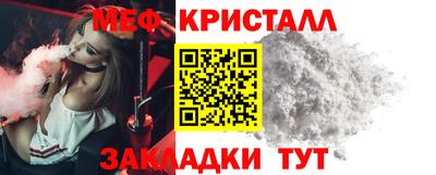твердый Берёзовский