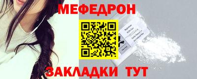 твердый Берёзовский