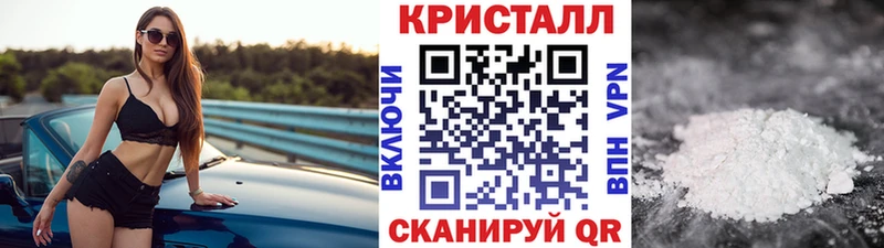 Первитин витя  мориарти формула  Краснознаменск 